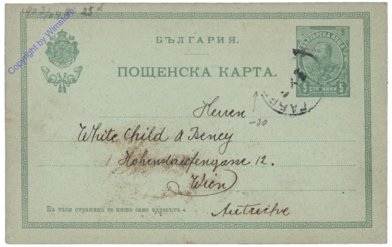 ak125953 Postkarte aus 1909