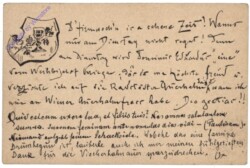 Correspondenz-Karte aus 1893; Lieber Carl Nr VI.