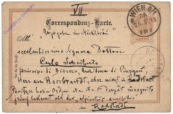 Correspondenz-Karte aus 1893; Lieber Carl Nr VII.