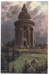 Eisenach, Burschenschaftsdenkmal