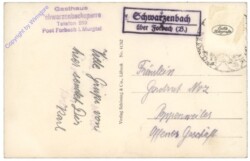 Forbach, Schwarzenbachsperre