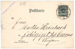 Heidelberg, Gruss vom Heidelberger Schloss, Erker im Schlosshof
