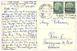 Karlsruhe, Ortsansicht