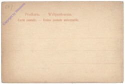 Konstanz, Hafeneinfahrt