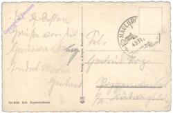 Maulbronn, Kloster, Eingangstor