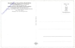 Alf an der Mosel, Burg Arras, Burgtor