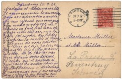 Hamburg, Uhlenhorster Fährhaus