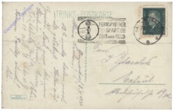 Halle a.d. Saale, Am Leipziger Tor