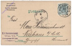 Treseburg, Hotel Bodethal