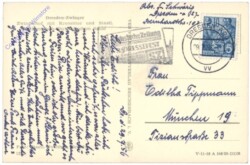 Dresden, Zwinger, Zwingerhof mit Kronentor und Staatl. Salon
