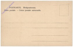 Dresden, Wasserwerk, Saloppe