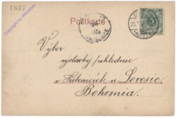 Dresden, Altstadt vom Hotel Stadt Wien aus gesehen