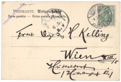 Dresden, Seidnitz, Gruss vom Rennplatz, Hürdensprung