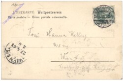 Dresden, Seidnitz, Gruss vom Rennplatz, Hürdensprung