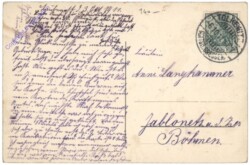 Dresden, Pillnitz, Schlosswache