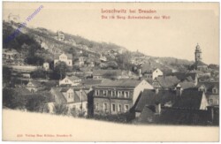 Dresden, Loschwitz, Die erste Berg-Schwebebahn der Welt