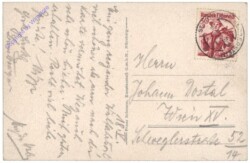 Maria Fieberbründl, Gruss aus