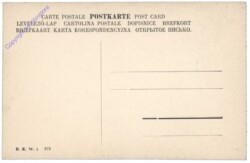 Mariazell, Gnadenaltar