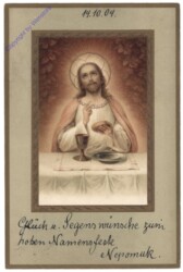 Jesus Christus, Namenstag