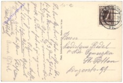 Baden, Peterhof, staatliche Heil- und Kuranstalt, Vöslauerstrasse