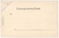 Bad Deutsch Altenburg, 1000jährige Rundkapelle