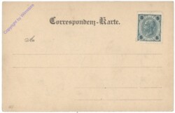 Bad Vöslau, Franz Josefs-Warte u. Restauration am Harzberg