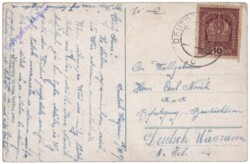Deutsch-Wagram, Multiansicht