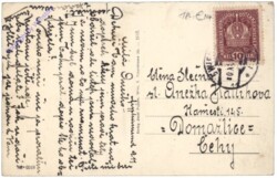 Fischamend, Multiansicht