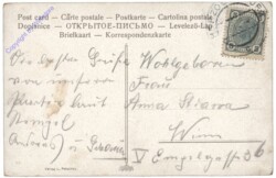 ak131090a Herzogenburg, Kirchengasse