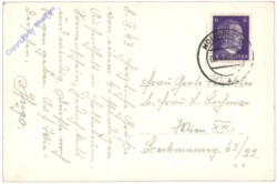 Hollabrunn, Gendamerieschule