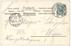 Klosterneuburg, Fasselrutschen zu Leopoldi