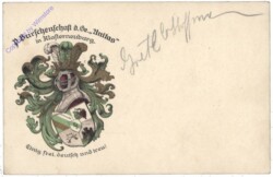 Klosterneuburg, Burschenschaft d.Oe. "Unitas"