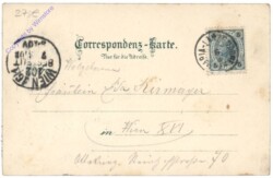 Maria Lanzendorf, Gruss aus