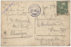 Myrafälle (Mirafälle)