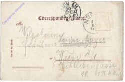 Pressbaum, Wienerwald-Warte