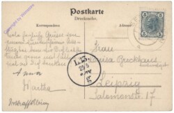 Seebenstein, Schloss, Schlosshof