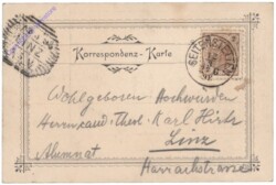 Seitenstetten, Gruss aus