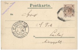 St. Pölten, Kiser Franz Joseph-Krankenhaus