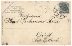 St. Pölten, K.k. Landwehrkasernen, Schiessstattring