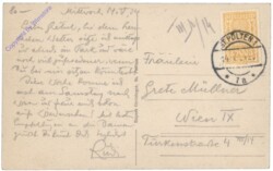 St. Pölten, Rathausplatz mit Rathaus