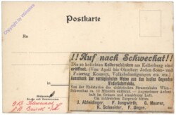 Schwechat, Ortsansicht