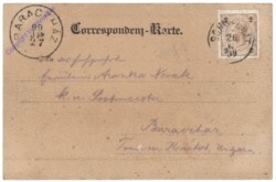 Schwechat, Brauhausgasse und Klein-Schwechater Kirche