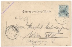 Schwechat, Bräuhausgasse