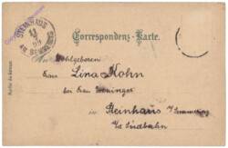 Schwechat, Gruss aus