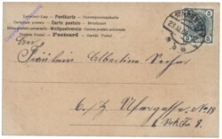 Christkind schaut rein