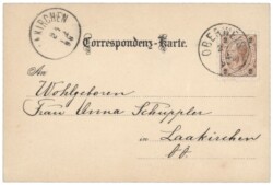 Zweig