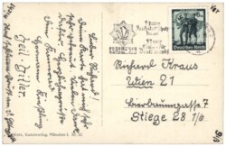 Augsburg, St. Peterskirche und Perlachturm