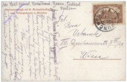 München, Neuhauserstraße mit St. Michaelshofkirche und Polizeigebäude