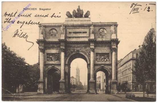 München, Siegestor