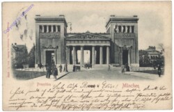 München, Propyläen